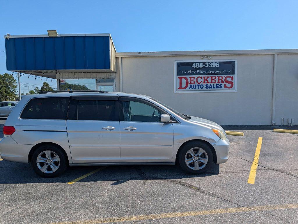 2010 Honda Odyssey